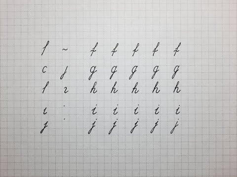 How to learn to improve English lowercase cursive letters