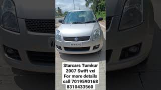 2007 Maruti Suzuki Swift Vxi Petrol available @starcarstumkur #shorts #shortsvideo