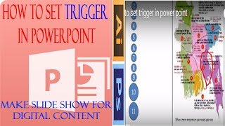 How to set trigger in power point and make interactive button (Bangla tutorial)