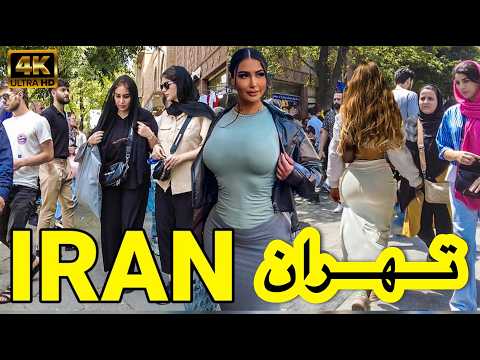 WHAT IS LIVING IN IRAN REALLY LIKE?!!! 🇮🇷 What will IRAN be Like in 2025