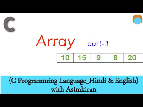 C Lang 7.1: array part 1