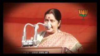 Yuva iTV: Vijay Sankalp Diwas Programme in Ramlila Ground, Delhi: 01.03.2012