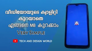 how to reduce video file size without losing quality | malayalam | 2020 tricks | very usefull app