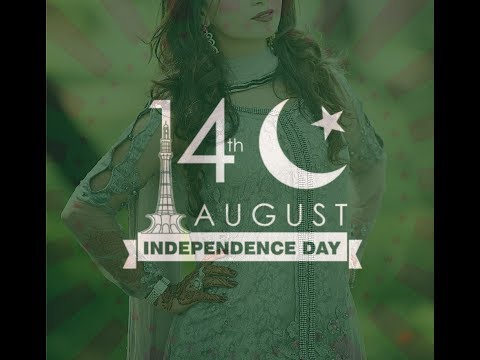 Pakistani Flag picture