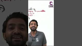 Adiabatic + Velichapadu ⚡ #entrancecoachingkerala #neet2024 #chemistry #neeteducation