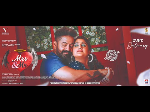 MRS & MR Audio Launch, Vanitha Vijaykumar, Jovika Vijaykumar, Shakila, V Mathi, Bala, C.Sathishkumar