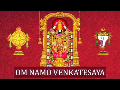Om Namo Venkatesaya & Om Namo Narayana Chanting-By M S Subbu Lakshmi|Peaceful Chanting| Sainma Guru