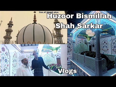 Dargha Sufi Mohammed Bismillah Shah | Kurla Jarimari Dargah | Vlogs #sohailshaikhvlogs #bismillah 