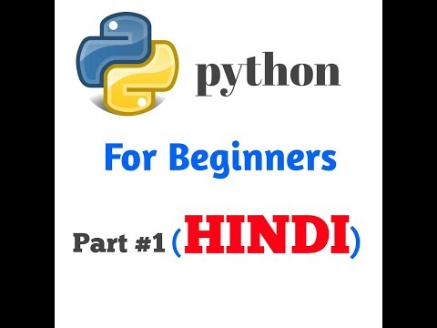 Assignment Operator in Python in Hindi||Part 4||For Beginners