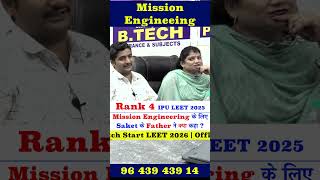 LEET Coaching Classes | Mission Engineering | Lateral Entry Preparation | #lateralentryinbtech