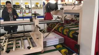 💯 Semi-auto corrugated carton gluer machine