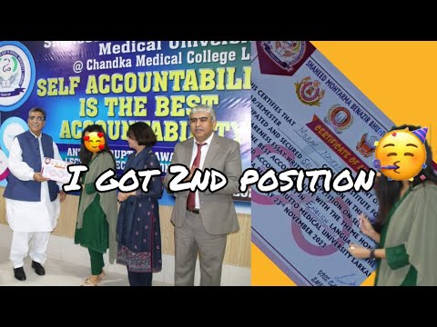 Part 1😍| Anti Corruption Awareness Activities By NAB| CMC| SMBBMU Larkana