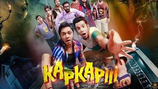 Kapkapiii 2025 Latest Bollywood Full Comedy Horror Movie In Hindi and Urdu Full Movie Review & Facts