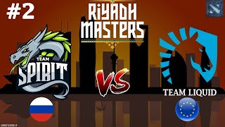 RUST С нуля против калашей RUSTНАЧАЛО 19:30 #reels #dota2 #r #дота2 #dotawtf #dota #meme