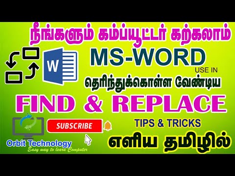 Easy Learn to Ms-Word Tips @RamyaSekar85 #wordtips #wordtutorials #word #wordtutorials #wordtricks