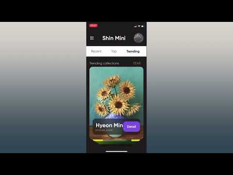 React Native expo animation control