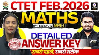CTET 8 Feb 2026 Maths Paper Analysis | CTET Maths Paper 1 Answer Key | CTET Paper 1 Answer Key #ctet