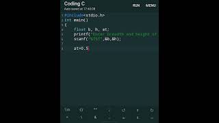 C Program To Find Area Of Triangle #shorts #short
