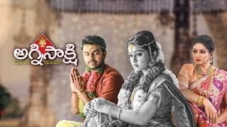 Agni Sakshi favorite title song || Telugu favourite serials