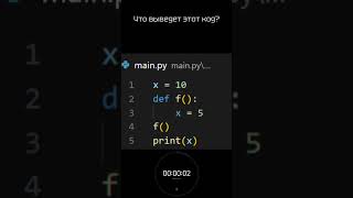 python test #pythonanddjangofullstackwebdeveloper #pythonanddjangofullstackwebdeveloper #coding#test