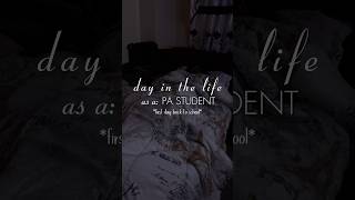 Day in the life of a PA student ✨🤍 #minivlog #pastudent #paschool #physicianassistant