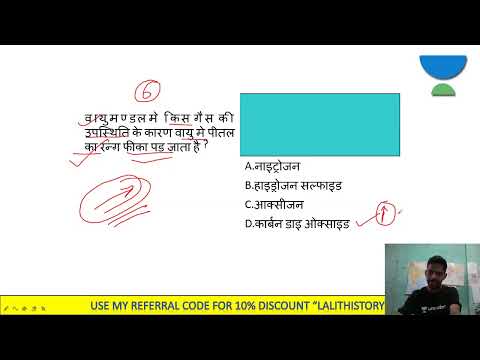 L Exam Coaching Live Stream