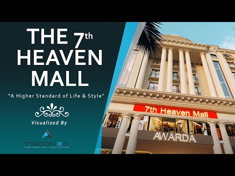 The 7th Heaven mall  | Animation by: Tricon 3D