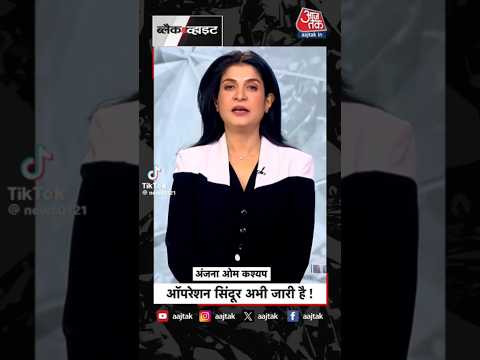 . Angry Indian News Anchor Goes Full Comedy Mode! Must Watch