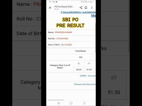 MY SBI PO PRE RESULT 🙄 STATUS || #sbipo #exam #sbiporesult #sbi #ibps #bankexam