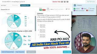 Testbook RRB PO Live Mock Test 08 | 100 % Accuracy | How to Manage Both Prelims and Mains #banking