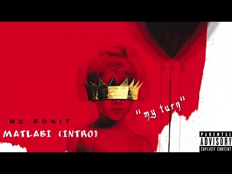 RONIT - MATLABI ( INTRO ) | MY TURN |