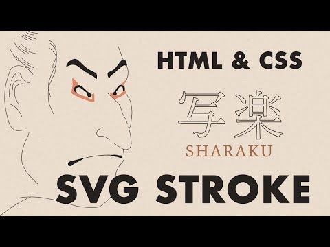 CSS SVG Stroke Animation | Otani Oniji III in the Role of the Servant Edobei by Toshusai Sharaku