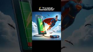 ⚡Powerbank vs Mobile Low Battery Problem 😱 – Funny Tech Animation | Viral 2025 #shorts