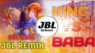 Baba Hauye Duniya Ke King Ho  Parmod Premi Bolbam New JBL Bass Mix#bolbamdjsong2025