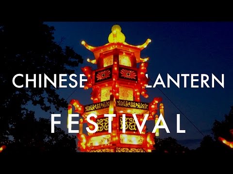 Chinese Lantern Festival Philadelphia