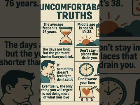 ٢٨ سبتمبر ٢٠٢٥