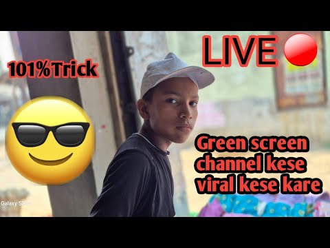 Green screen channel viral kaise kare