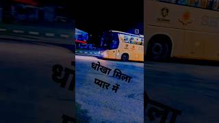 #tack #tradingviralvideo #shortsfeeds #shortsviral #viralvideos #shorts ♥️♥️🌹🌹🇮🇳