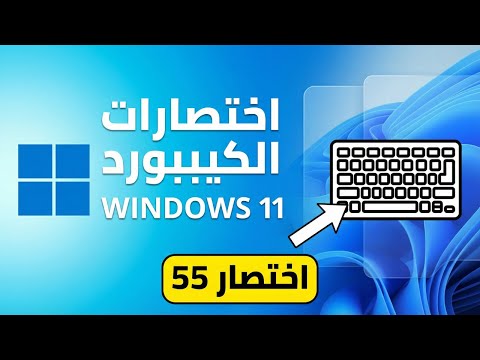 50 secret keyboard shortcuts that will increase your speed 10 times! Windows shortcuts you need t...