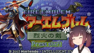 【全員加入加入RTA】ファイアーエムブレム 烈火の剣 エリウッド編ハード バグ・乱数調整禁止 2:28:53【東北きりたん解説】