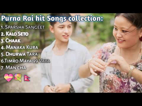 purna rai song collection 2024 || puran rai song || kalo seto | nepali song || #nepalisong #song
