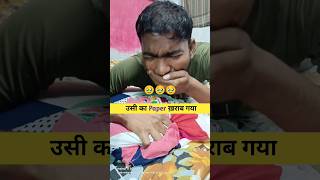 12th aspirants life #shortsfeed