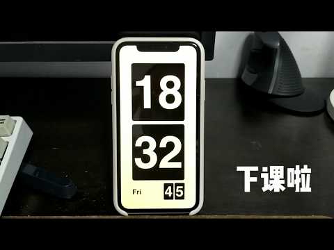 VLOG-004 ｜ 在线编程直播课