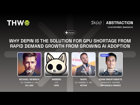 Why DePIN is the solution for GPU shortage from demand growth of AI adoption I THW3