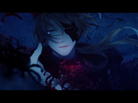 Virche Evermore -ErroR: Salvation - Official Announcement Trailer - Nintendo Switch