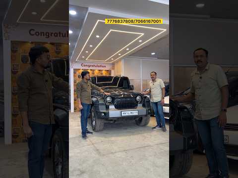 दसऱ्याच्या शुभमुहूर्तावर खास ग्राहकांसाठी भन्नाट ऑफर!