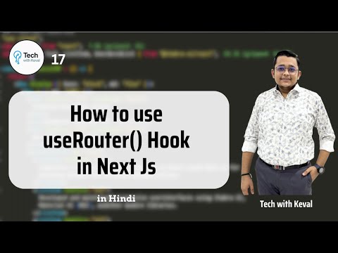 How to Use useRouter() in Next.js App Router | Ep 17