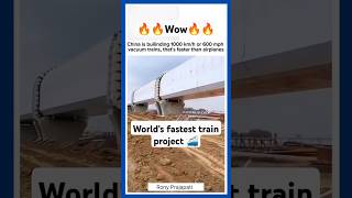 World's fastest Train Project | Maglev Technology | China #shorts #train