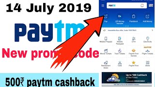 Paytm new promo code today !! New promo code today !! Paytm new money add today