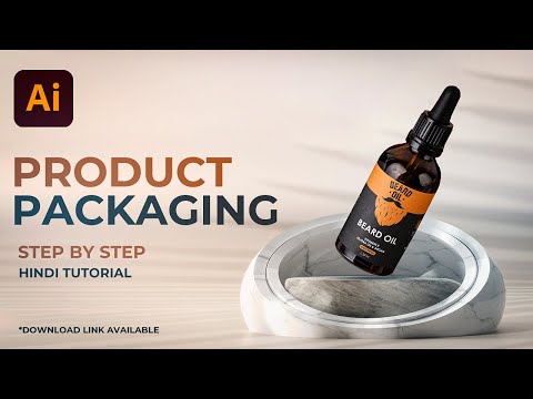 Beard Oil Product 3D Packaging Design in illustrator | Hindi Tutorial | Label Design 2024 🔝